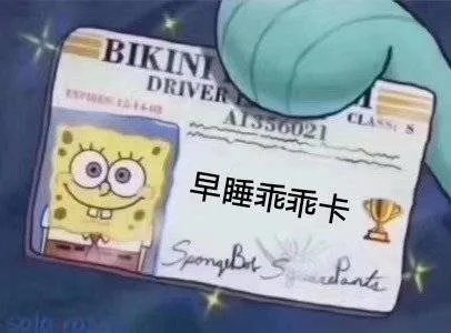 来领自己的专属卡片