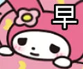 早