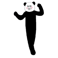 熊猫头跳舞