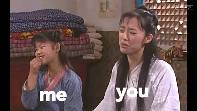 me and you