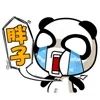 胖子（胖子）