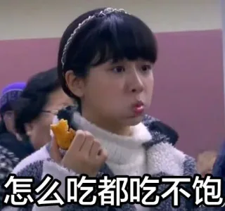 花样姐姐逗萌表情包 和杨紫一起萌萌哒