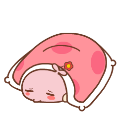 晚安，我要睡觉觉了（觉觉是谁！？）
