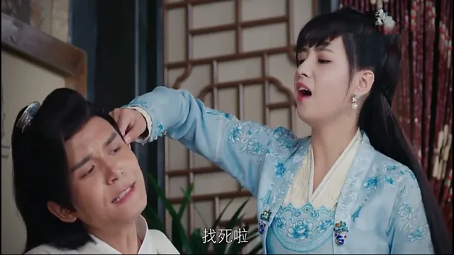 找死啦（找死啦）