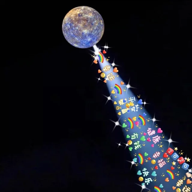 星球朋友圈背景一束光（星球朋友圈背景一束光）