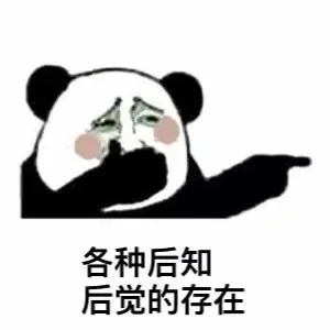 初恋对男生来说意味着什么?