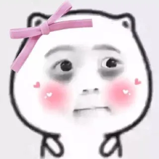 一组可爱的小头像 _头像_萌萌哒表情包