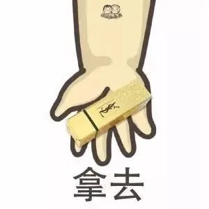 没有这组表情包，怎么会有女朋友_撩妹撩汉