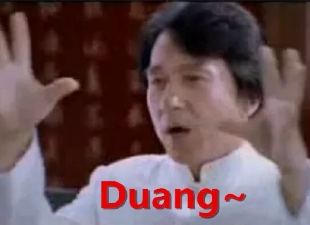 Duang（Duang）