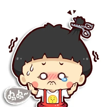 头发被剪了，呜呜（头发被剪了，呜呜）