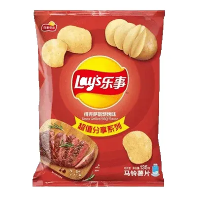 德克萨斯烧烤味薯片表情包