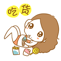 减肥大业_动图_减肥_妹子_萌萌哒