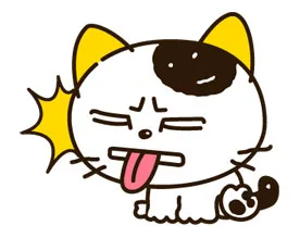 吐舌头