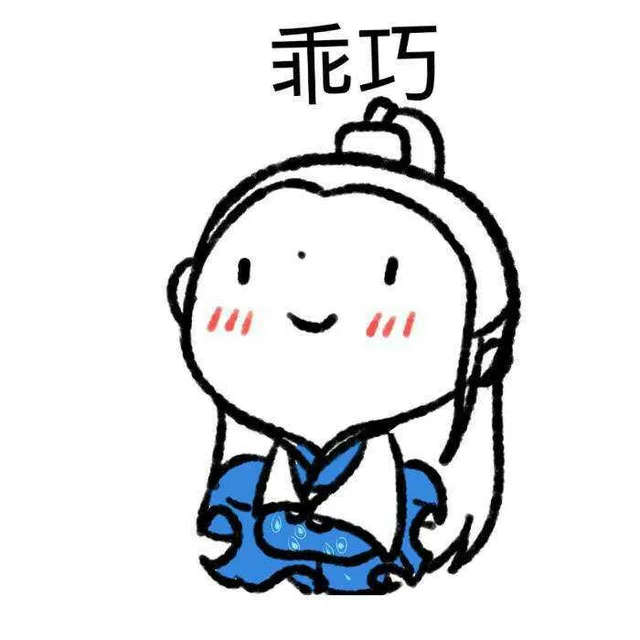 面对疾风吧小表情_装逼_好玩_有趣表情包