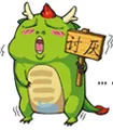 讨厌（讨厌）