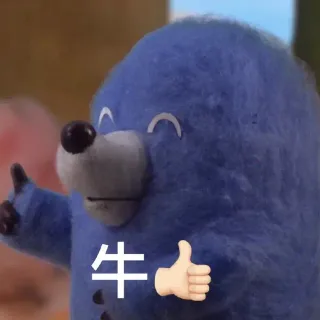 鼹鼠MOGU