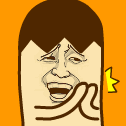啧啧啧，利害