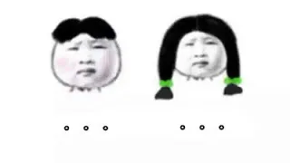 无语中...