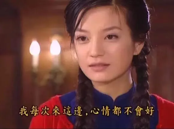 我每次來這邊,心情都不會好（我每次來這邊,心情都不會好）