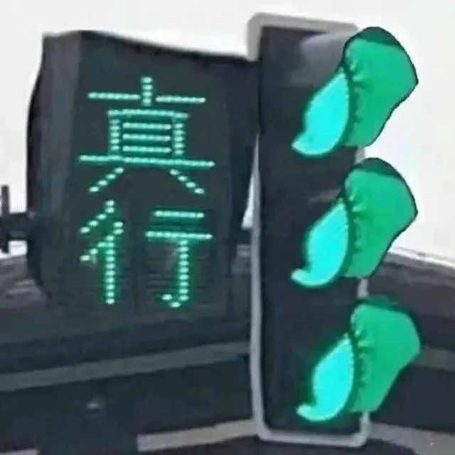 （未命名表情包）
