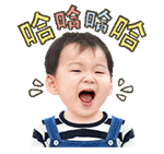 宋民国三兄弟LineQQ表情包_微信表情包表情包
