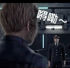 嘚嘞~（嘚嘞~）