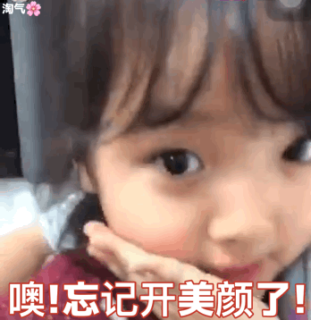 权律二表情包，拿去撩你的小哥哥吧_权律二表情包