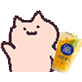 小猫摇饮料（小猫摇饮料）
