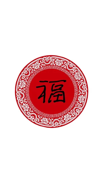 OLO福下E（OLO福下E）