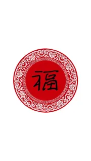 OLO福下E