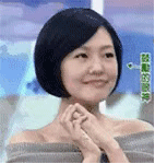 鼓励的眼神（鼓励的眼神）