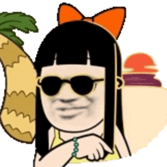 摘下墨镜 GIF