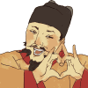 爱你
