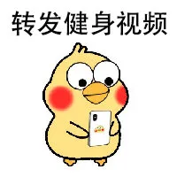 当代年轻人减肥方式