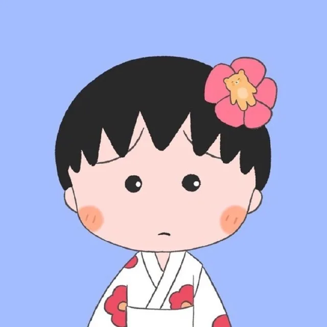 小丸子头像2（小丸子头像2）