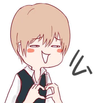 么
