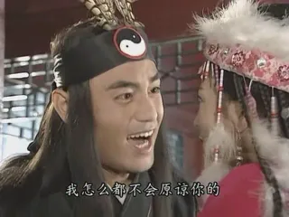 我怎么都不会原谅你的