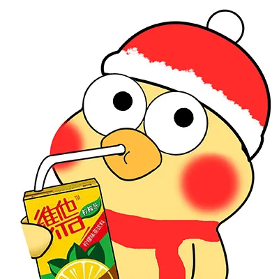 鹦鹉兄弟新年头像 维他柠檬茶（鹦鹉兄弟新年头像 维他柠檬茶）