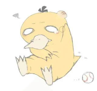 装逼被打了