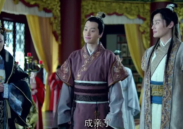 成亲了（成亲了）