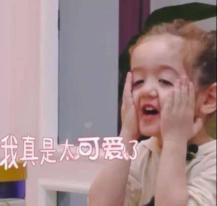 周嘉诚Jackson表情包_周嘉诚Jackson_萌娃