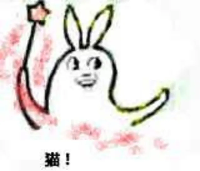 巴拉拉小魔仙全身变_魔性小人_巴啦啦