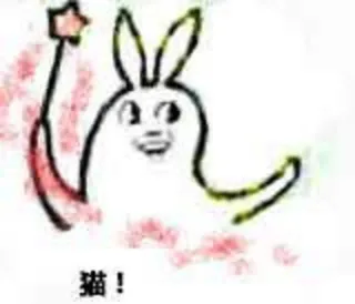 巴拉拉小魔仙全身变_魔性小人_巴啦啦
