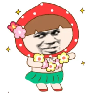 开熏