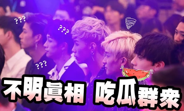 优质创作偶像团体coreone组合表情包_COREONE_明星表情表情包
