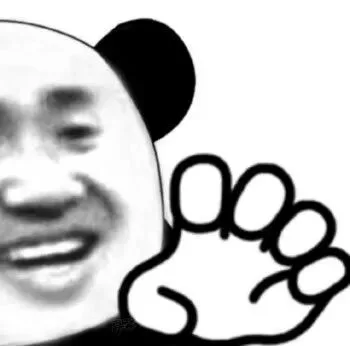 袭胸（袭胸）