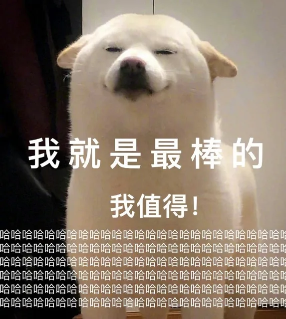 我就是最棒的我值得!哈哈哈哈哈哈哈哈哈哈哈哈哈哈哈哈哈哈哈哈哈哈哈哈哈吖哈哈哈哈哈哈哈哈哈哈哈哈哈哈哈哈哈哈哈哈哈哈哈哈哈哈哈哈哈哈哈哈哈哈哈哈哈哈哈哈哈哈哈哈哈哈哈哈哈哈吖哈哈哈哈哈哈哈哈哈哈哈哈哈哈哈哈哈哈哈哈哈哈哈哈哈哈哈哈哈哈哈哈哈哈哈哈哈哈哈哈哈哈哈哈哈哈哈哈哈哈哈哈哈哈哈哈哈哈哈哈哈哈哈哈哈哈哈哈哈哈哈哈哈哈哈哈吖
