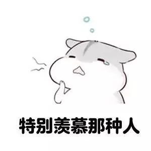 胖胖仓鼠表情包_仓鼠_减肥_好玩_可爱_萌萌哒表情包