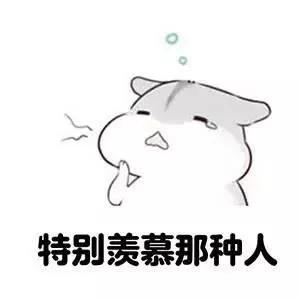 胖胖仓鼠表情包_仓鼠_减肥_好玩_可爱_萌萌哒表情包