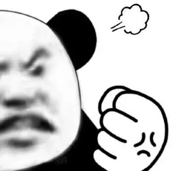 看着我的拳头（看着我的拳头）